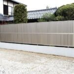 雲南市 外構工事 丈夫で安心なフェンス施工後の様子