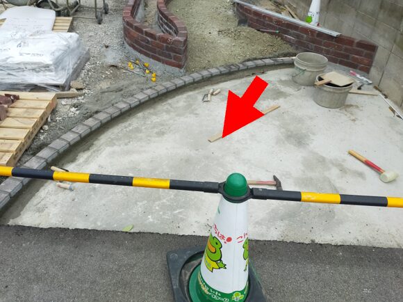 雲南市 外構リフォーム 施工前後の比較写真